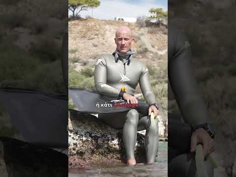 Ο Εμμανουήλ Γιάνκος είναι Έλληνας αθλητής ελεύθερης κατάδυσης