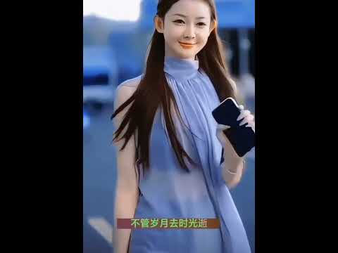 林淑娟🎤默默盼归期完整版🎶💞