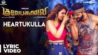 Video Trailer Gulaebaghavali
