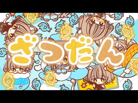 thumbnail__eANfY_OXxQ