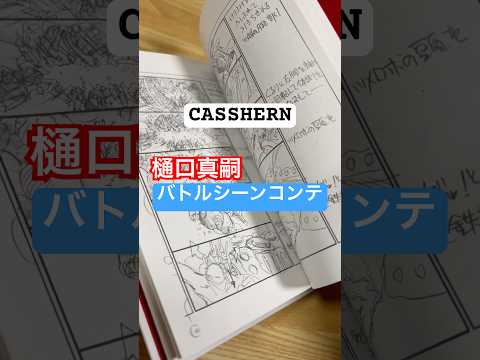 thumbnail__eML4ZmF150