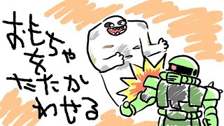 新年度あけましておめでとうございます