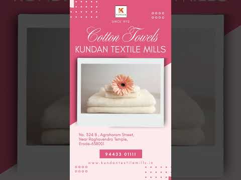 Kundan Textile Mills, Erode #textile #cotton #mills #cottonfabric #bedsheet #pillow