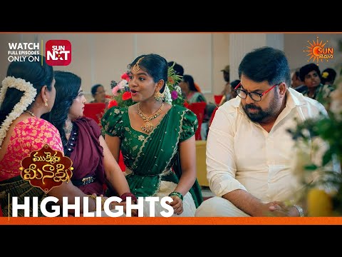 Manchi Kutumbam - Highlights of the day | Watch full EP Sun NXT | 14 Sep 2026 | Sun Gemini
