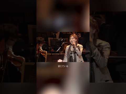 #渡辺美里 「Lovin' you」　～うたの木オーケストラ 2011」～より #lovinyou