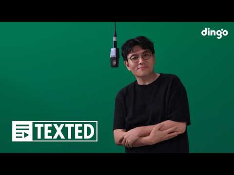 <strong>정승제</strong> – 언제쯤 사랑할 수 있을까 | [TEXTED] Chung Seungje – When Can I Love | 가사 (Lyrics)ㅣ딩고뮤직ㅣdingo Music