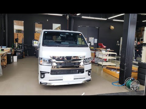 【9型ハイエースを釣り仕様に】フルモデリスタハイエース納車されました。