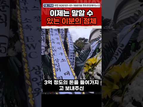 이거 <strong>쉬운</strong> 일이 아닙니다