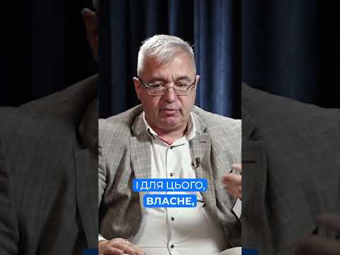 Захист системи від "дурної влади", — СУШКО І Сила вибору #опора #айвазовська #політика