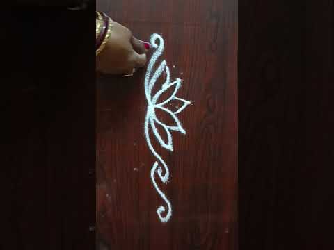 Easy Side Border Rangoli 🌼 | Simple Muggulu Design | #shorts 31 October 2025