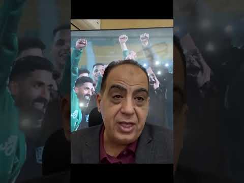 انجاز محمد شوقي مع زد ونهائي كأس مصر #shorts