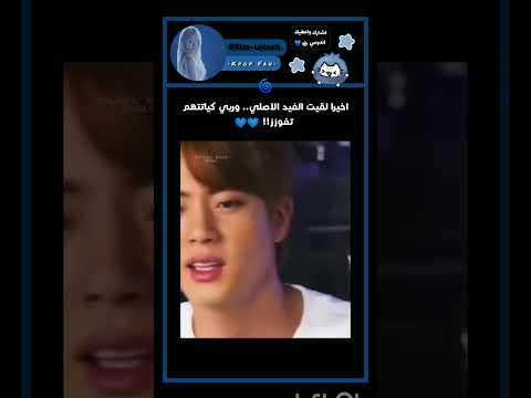 اشتقت لهم😭👍🏻 #blackpink #twice #lanas #kpop #avatar #aespa #اكسبلور #bts #Nmixx #Meovv