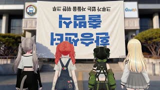 모아보니 짜침이 n 배