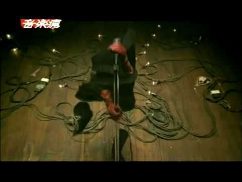 Cherry Lips!! - Garbage! [full screen]