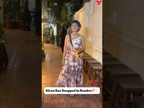 Kiran Rao Snapped In Bandra‼️✨ #bollywood #celebrity #kiranrao