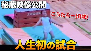 動画サムネイル
