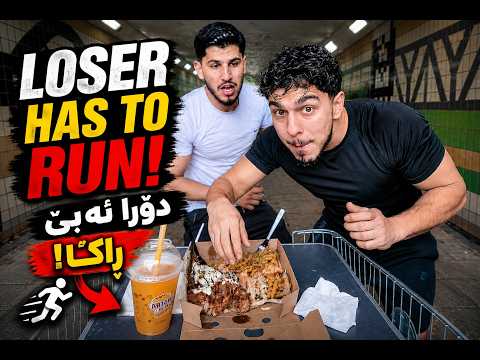Rock Paper Scissors Who Eats 😭🍔 |  دۆڕا ئەبێ ڕاکا هیچ نەخوا!