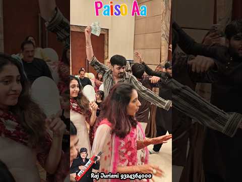 Paiso aa Paiso aa Sindhi song Raj Juriani 9324364000