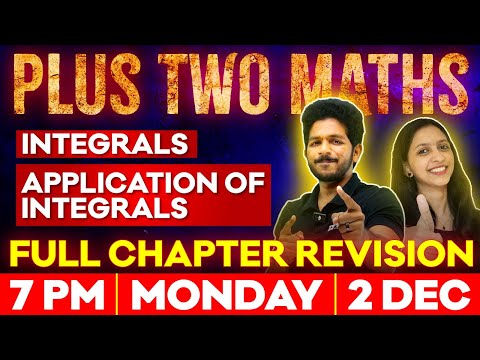 +2 Maths Christmas Exam | Integration | Application of Integrals | Mini Marathon | Exam Winner