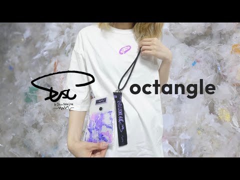 SUSU by Ikkyu Nakajima × octangle goods