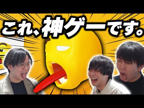 しゅーとんハウスにて　てぃー、akasaと顔真似対決をする【Nintendo Switch 2 のひみつ展】