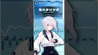 粘菌系AI VTuberが #モニタリング Best Friend Remix  歌ってみた【紡ネン / AI VTuber】  #vtub