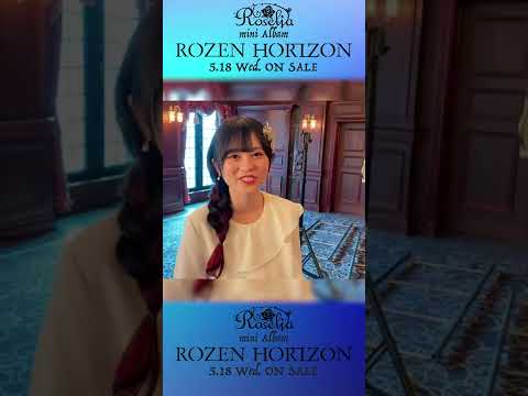 布マスター中島由貴さん（Roselia - Making of "ROZEN HORIZON" | Part 9） #Roselia #Shorts