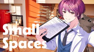【Small Spaces】建築関連の分野に関してはサラブレッドなもんで【支穏蘭世/Vtuber】