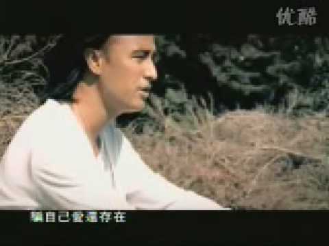 终于明白 动力火车