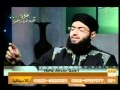 Meeran Waliyon Ke Imam- Hafiz Aamir Qadri