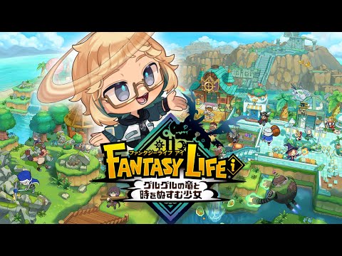 thumbnail__gfH8lxC0bs