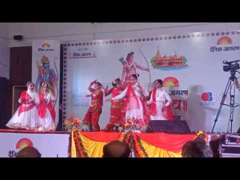 SHREE RAMOTSAV 🙏 IN DR. BHIM RAO AMBEDKAR UNIVERSITY AGRA 🤗 CAMPUS..19/01/2024🤗, JAI SHREE RAM