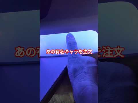 なんじゃこれ？#ネイル #失敗#やばい #スヌーピー #ネイリスト