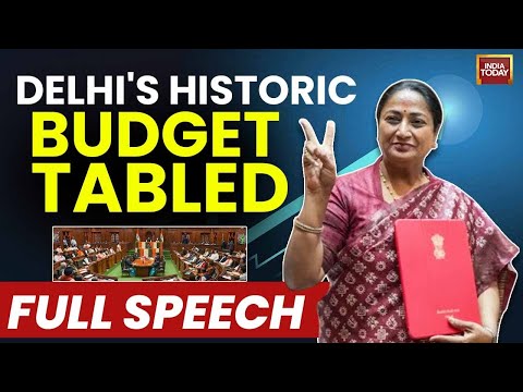 Delhi Budget 2025 Full Speech:  Delhi CM Rekha Gupta | BJP Govt Presents Maiden Budget In Assembly