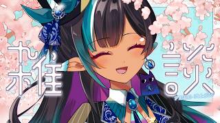 【雑談◊TALK】メルシュ的新学期START！おしらせもあるよ雑談配信【#VTuber メルシュ-Malstrøm-】