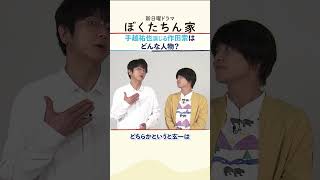 動画サムネイル