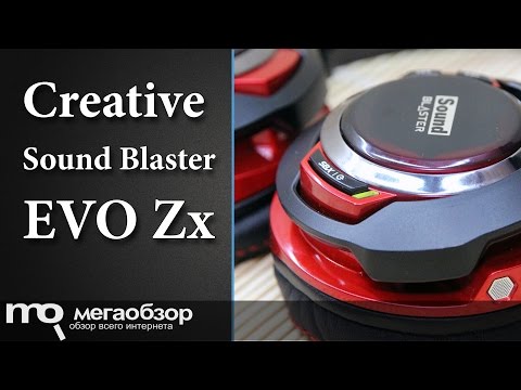 Обзор Creative Sound Blaster EVO Zx - UCrIAe-6StIHo6bikT0trNQw