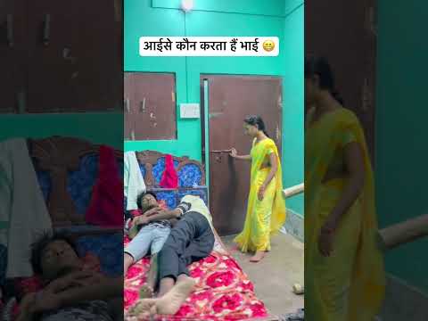 भाई Hindi Songs🥰 90s Love Song😍 Udit Narayan, Alka Yagnik, Kumar Sanu songs Hindi जुकेबो😁