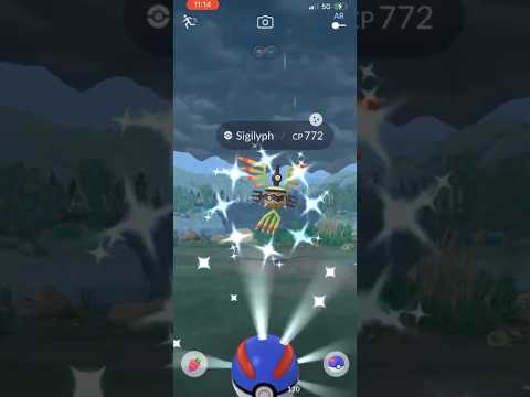 ポケモンGOで光るシジルフィを捕まえた瞬間を動画で公開 サムネイル