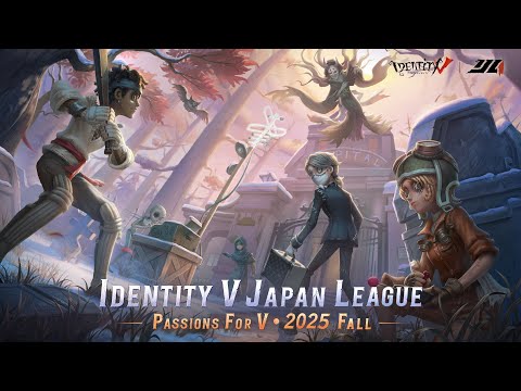 2025年秋季IJL レギュラーシーズン Day2のサムネイル