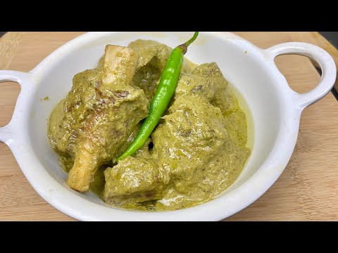 Afghani Mutton Gravy Recipe: The Ultimate Mutton Curry