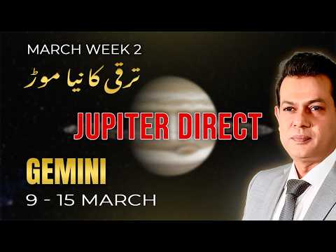Gemini Weekly Horoscope  (9 March – 15 March, 2026) | Haris Azmi |Astrogems |Jupiter