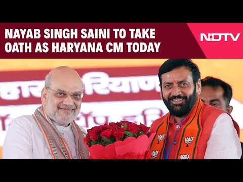 Nayab Singh Saini News | Nayab Singh Saini To Take Oath As Haryana Chief Minister Today & Other News
