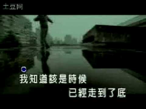 [愛海滔滔] Benny Chan 陳浩民 - 默契 Karaoke Version