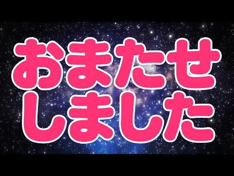 「BanG Dream! Special☆LIVE Girls Band Party! 2020→2022」開催決定！！！【2022年11月12日(土)】