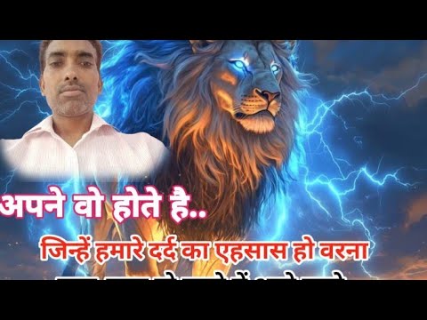 सभी मित्रों को राधे राधे मोस्ट वेलकम है हमारेचैनल पर🙏🙏🙏🙏🙏