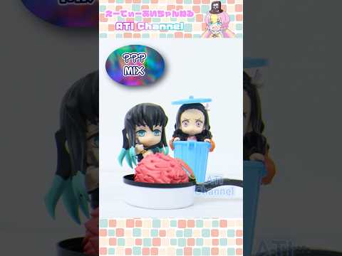 まぜたら何色なるかな その3