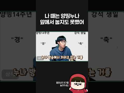 별의별 장면이 다 나오네