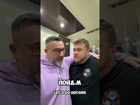 Вот это новости #shorts #humor