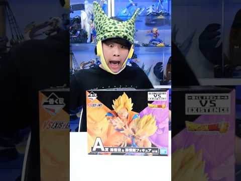 【名シーン】親子かめはめ波フィギュアが今もなお最強すぎる…!!Unboxing an Iconic Dragon Ball Scene #ドラゴンボール